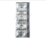 ACYCLOVIR KIMIA FARMA 400 MG STRIP 10 TABLET