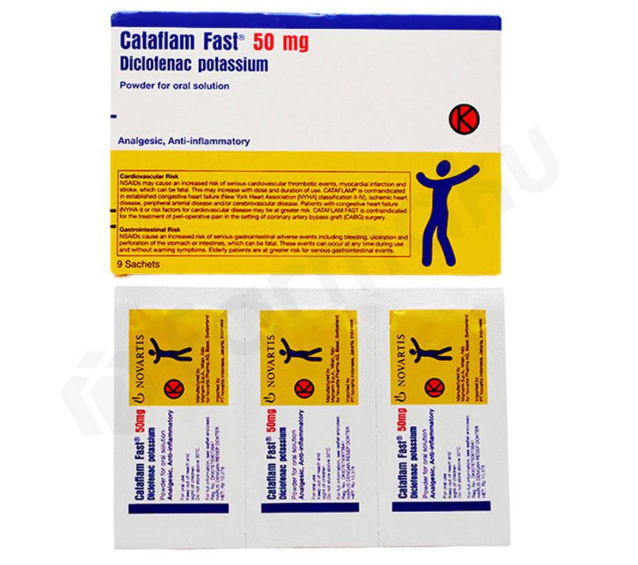 CATAFLAM FAST 50 MG BOX 9 SACHET