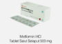 METFORMIN OGB DEXA MEDICA 500 MG BOX 100 TABLET