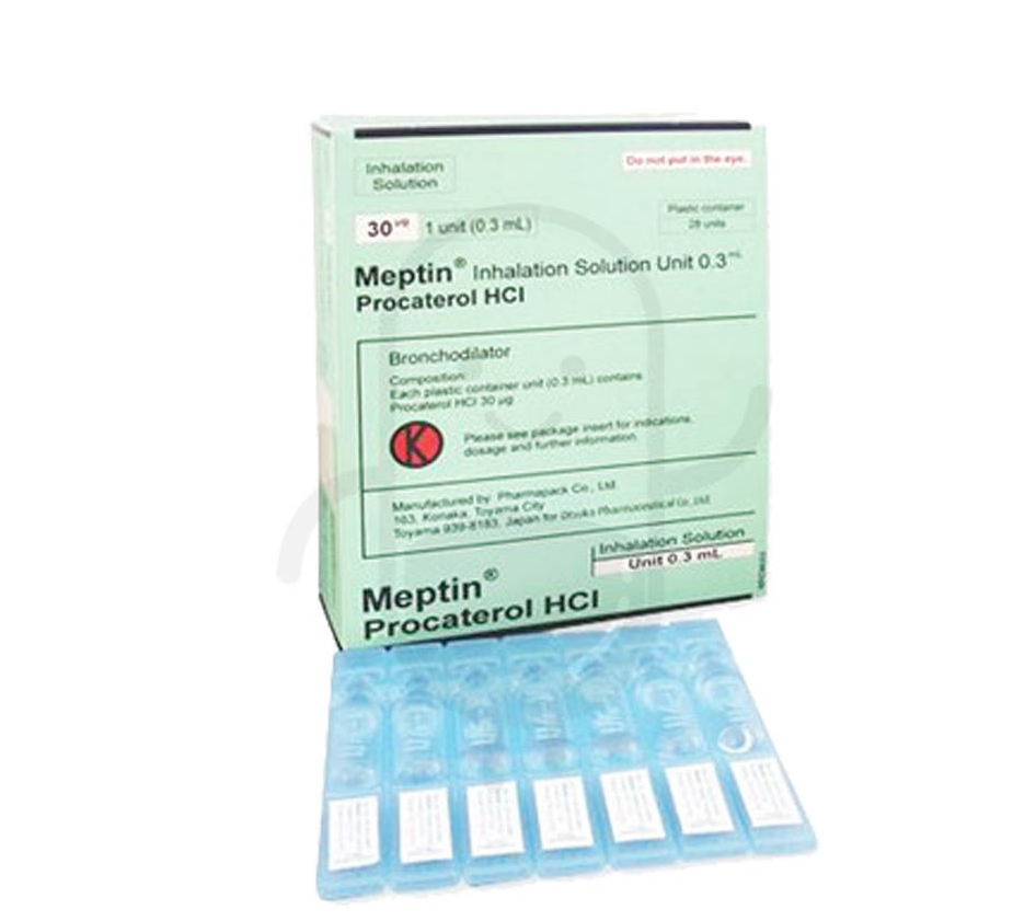 MEPTIN INHALATION SOLUTION 0.3 ML VIAL