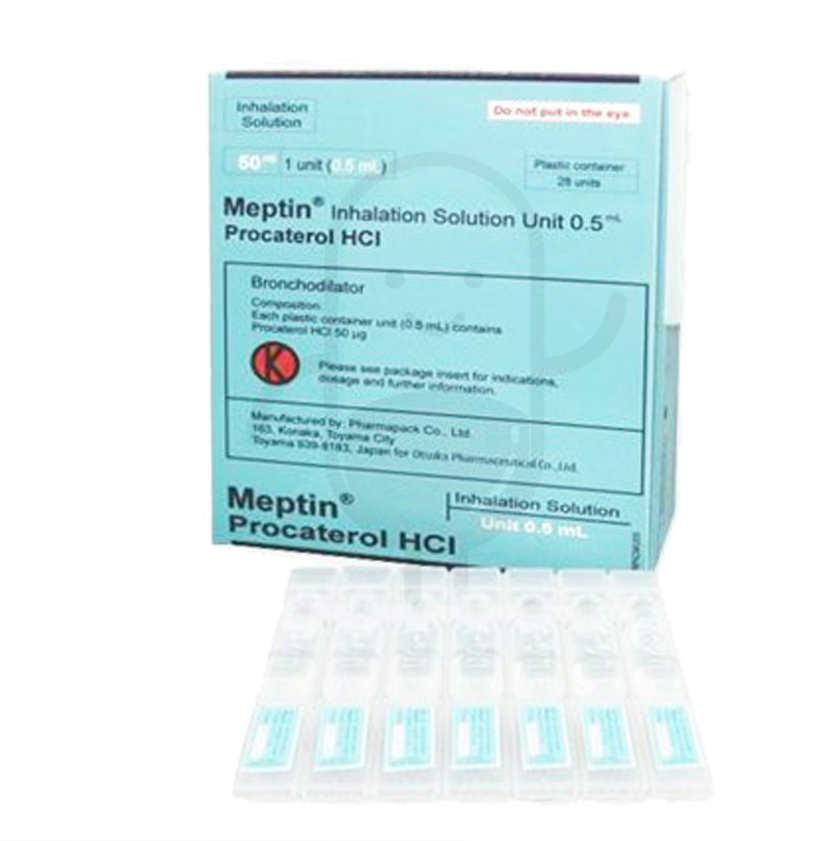 MEPTIN INHALATION SOLUTION 0.5 ML VIAL
